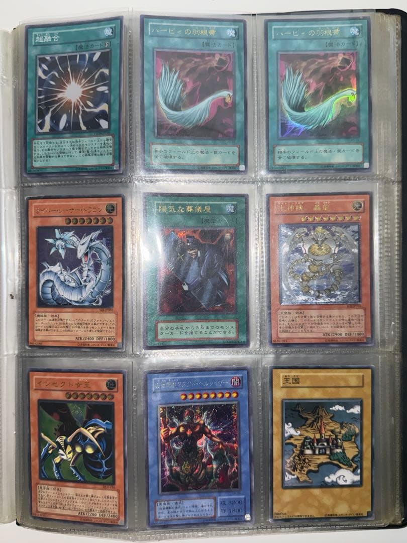 ⭐︎大量⭐︎遊戯王初期キラ、ノーマルその他まとめ3500枚以上‼️