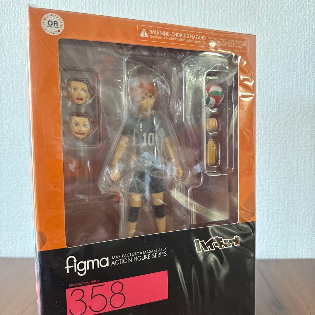 【美品】オランジュ・ルージュ ハイキュー figma フィギュア 日向翔陽