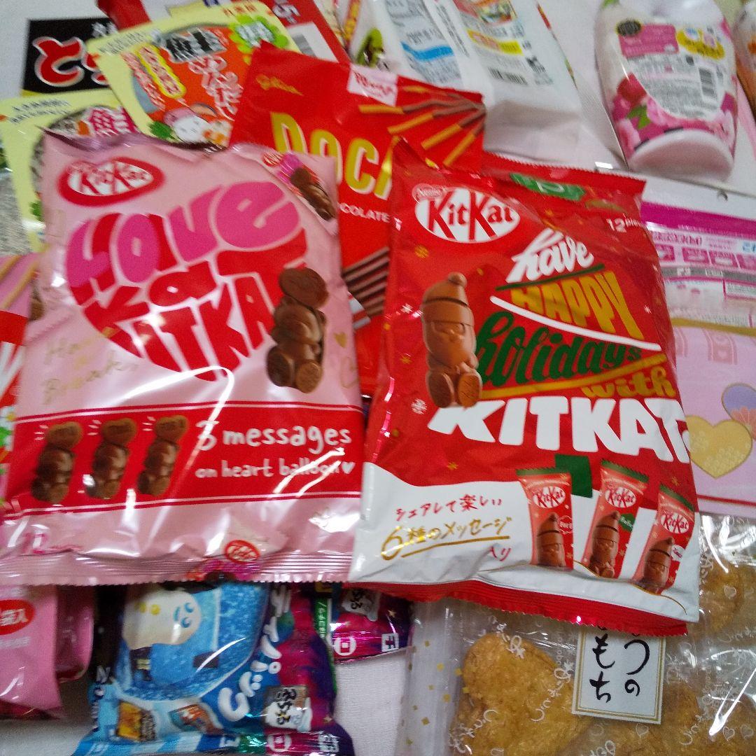 ここ‼️帝国ホテルスヌーピー、GODIVA、キットカット、DARSパンダ、