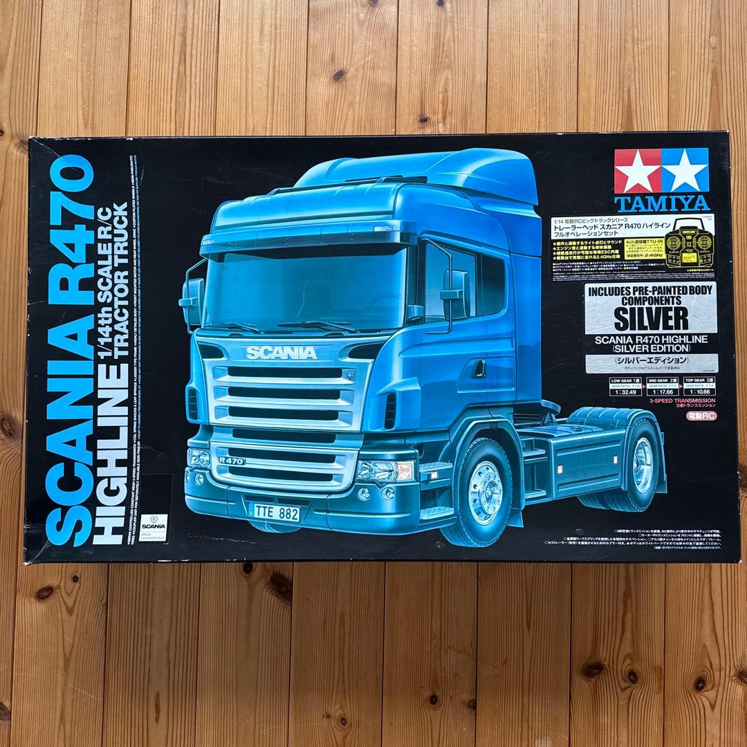 TAMIYA 1/14 スカニアR470フルオペレーションセット
