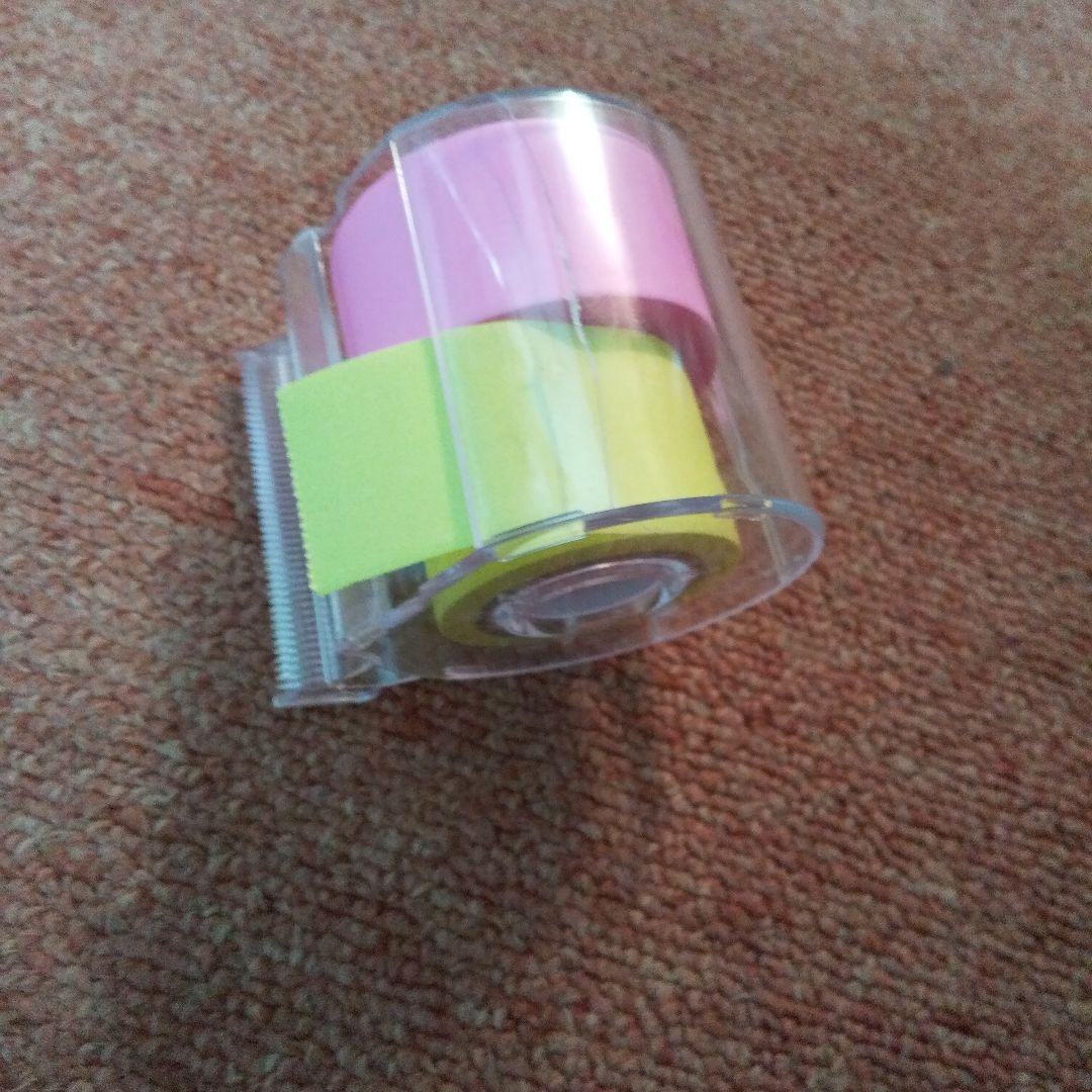 テープポストイット ２色