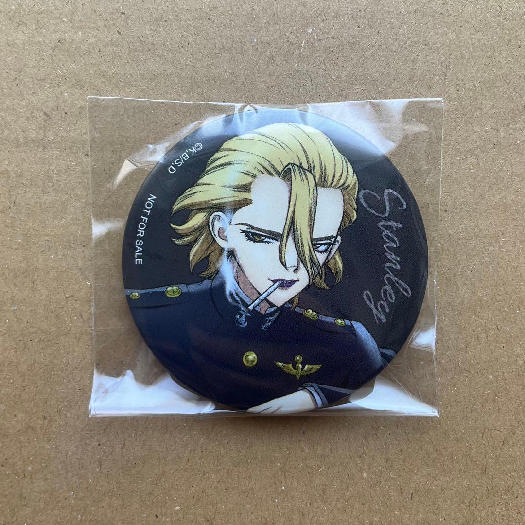 dr.stone ドクスト　スタンリー　Blu-ray 特典　缶バッジ