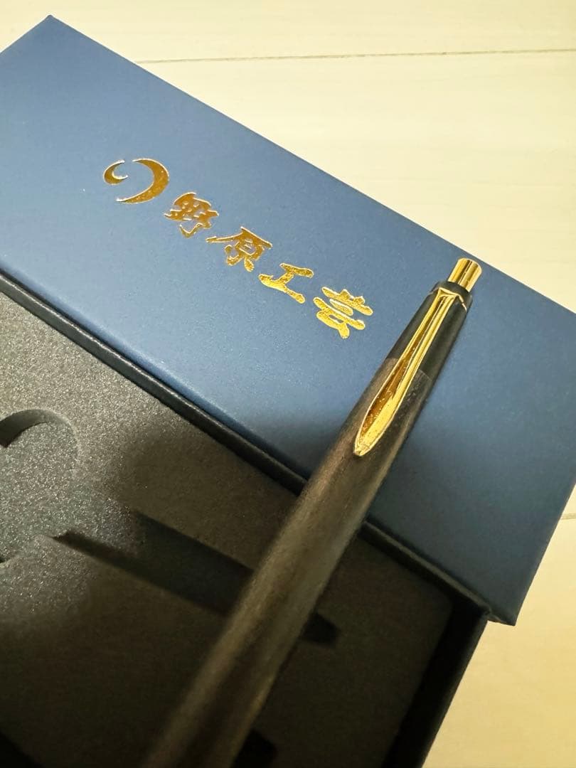 野原工芸 シャープペンシル 黒柿