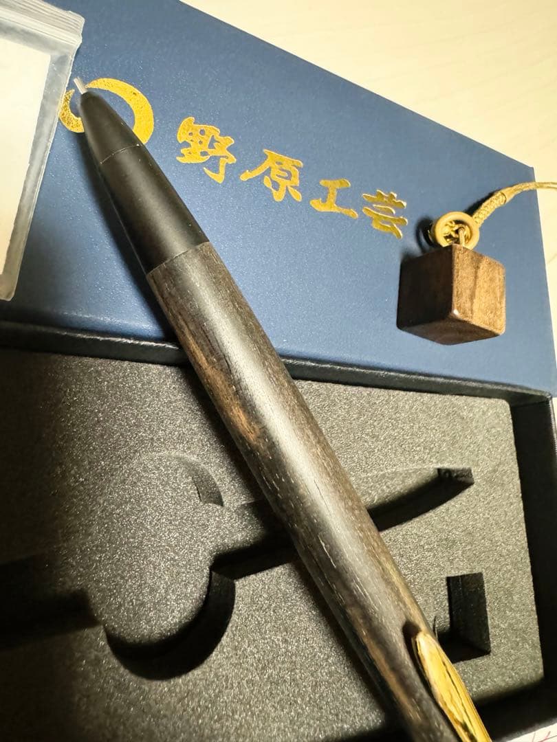 野原工芸 シャープペンシル 黒柿