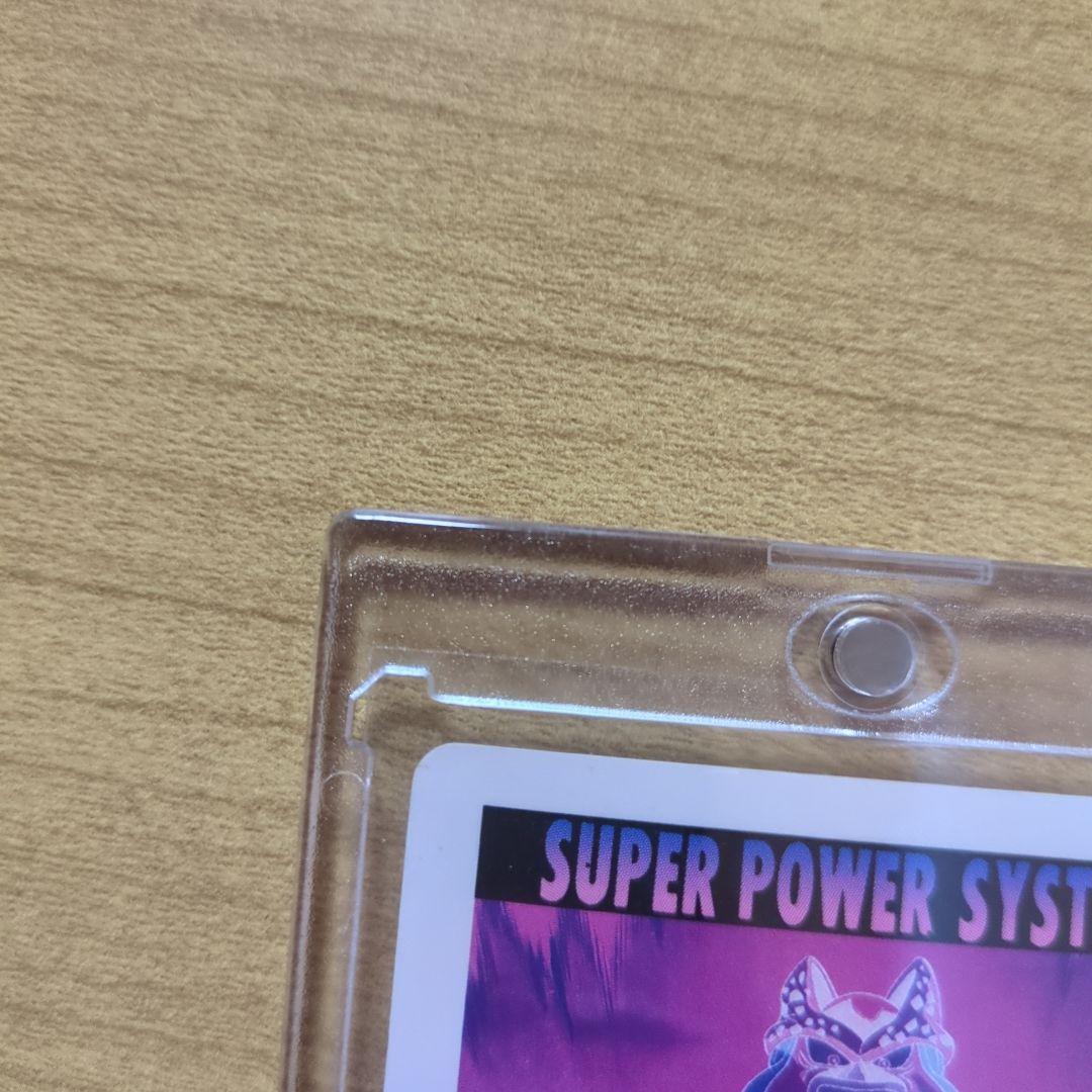 【美品、希少】アマダ ドラゴンボールZ PPカード 968 『セル、大激怒 』