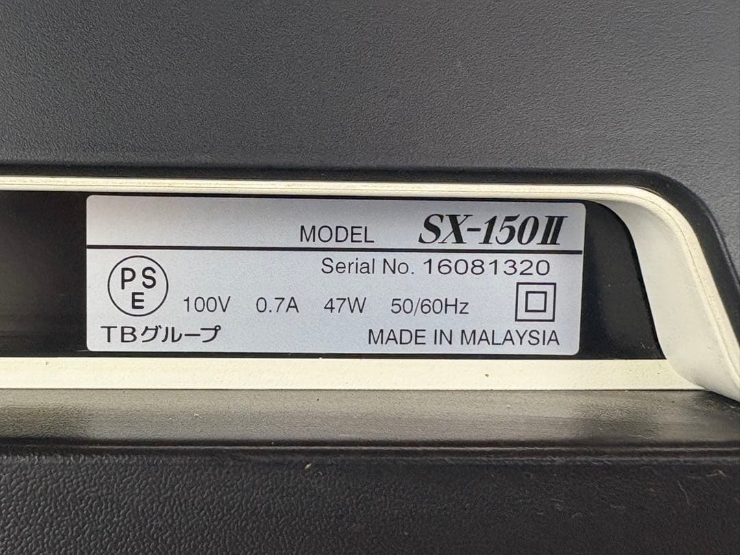 TOWA 東和 レジ レジスター SX-150II