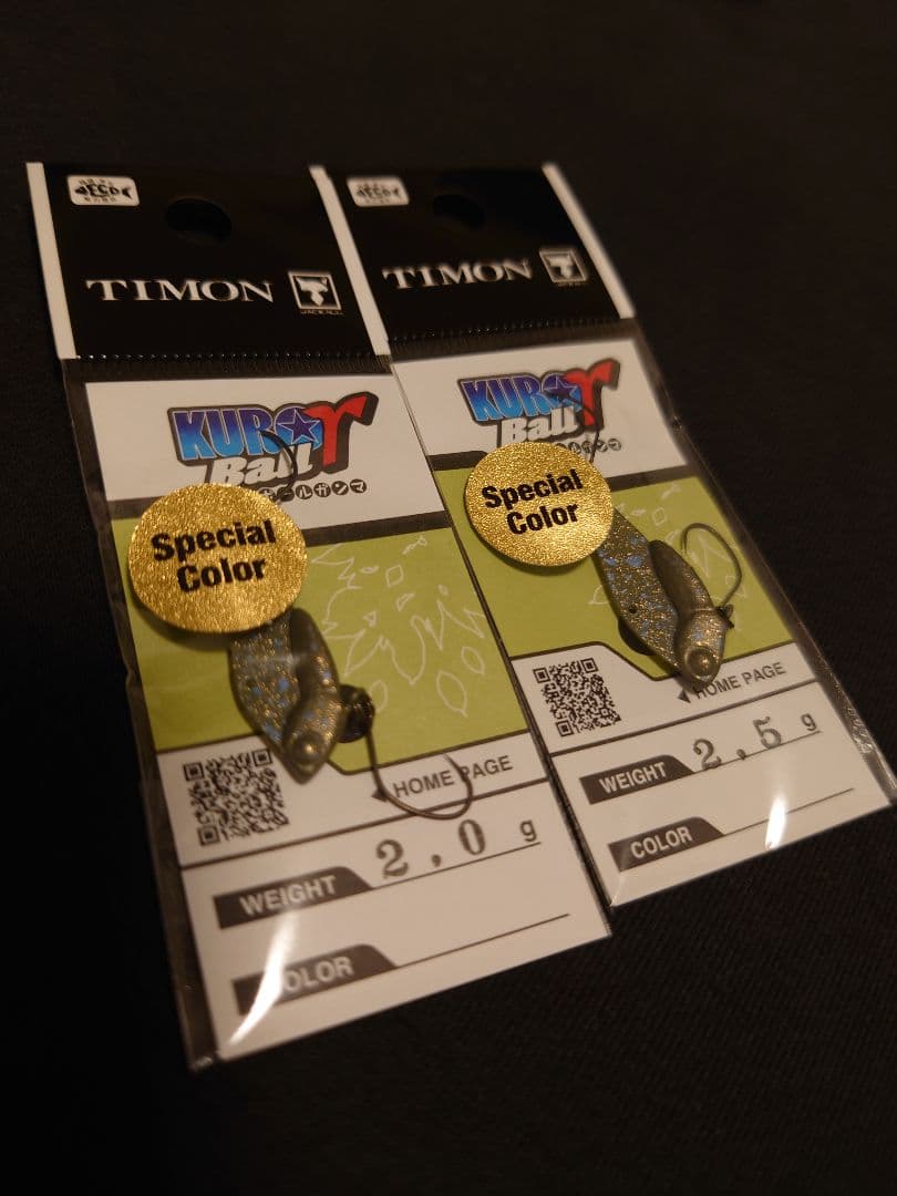 ジャッカル 釣りフェス2026 エリアトラウトセット全色