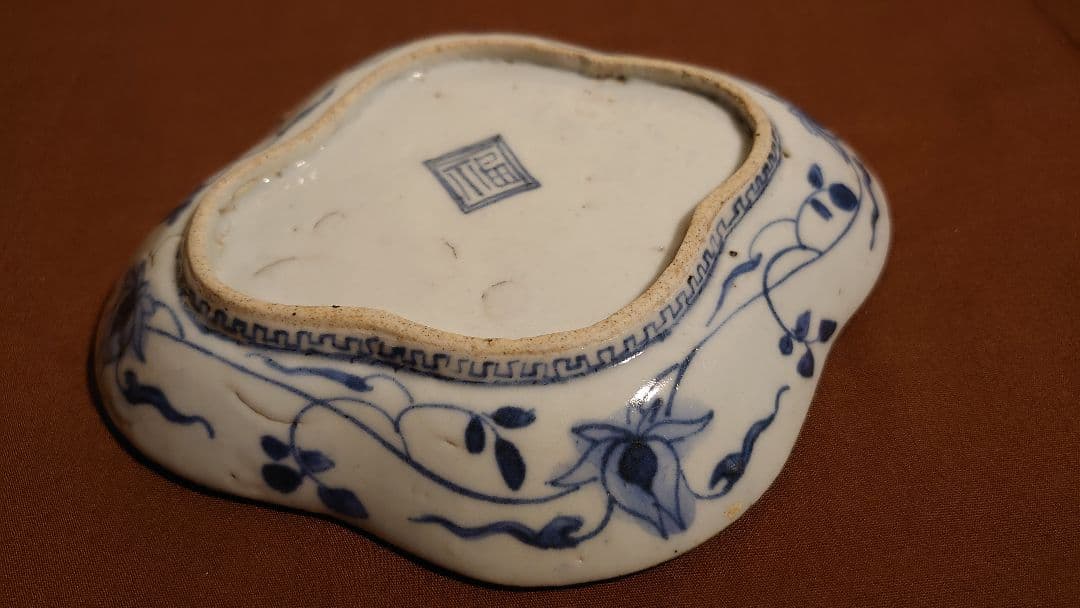 古九谷　九谷焼　江戸期　木瓜皿　陽刻　丸紋　参考書掲載文　コレクター放出品　１客