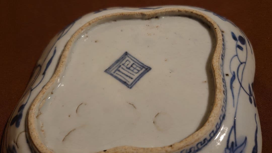 古九谷　九谷焼　江戸期　木瓜皿　陽刻　丸紋　参考書掲載文　コレクター放出品　１客