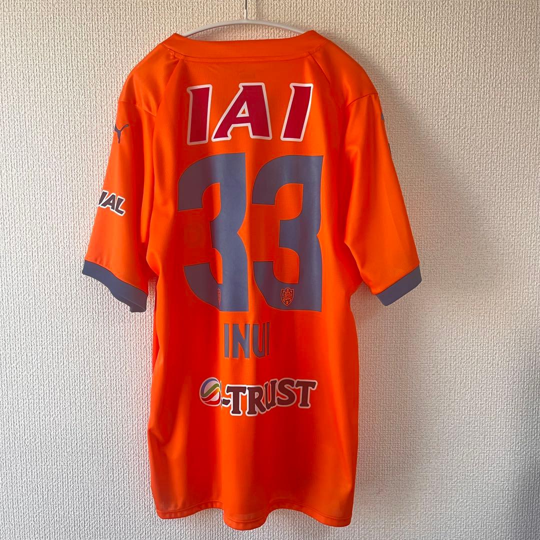 試着のみ　清水エスパルス　乾貴士　2024年　ユニフォーム　3XL プーマ