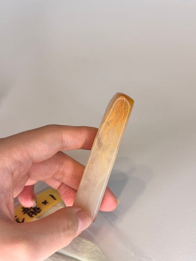 元龍作 篆刻 天然石印