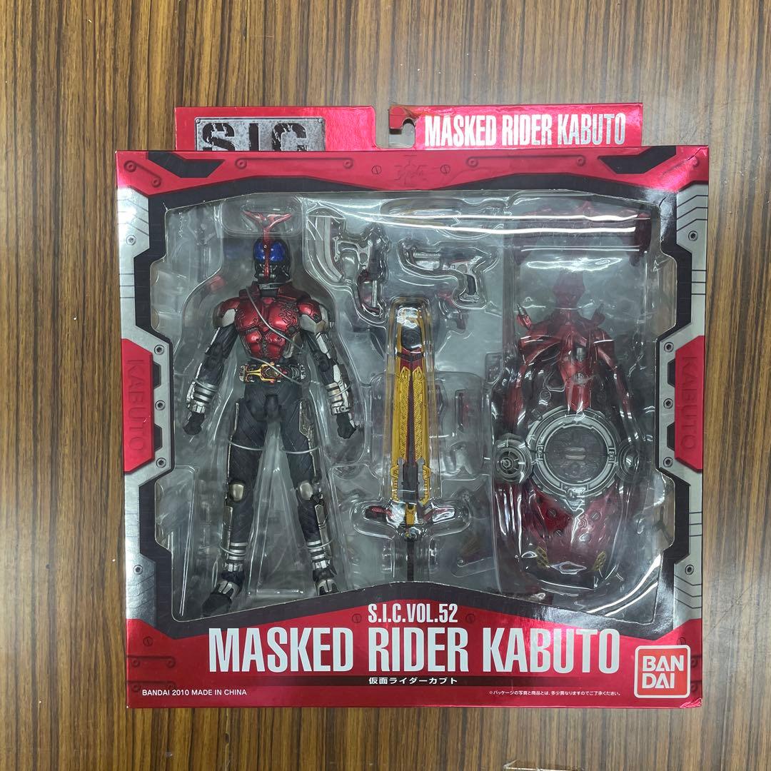 S.I.C VOL.52仮面ライダーカブト