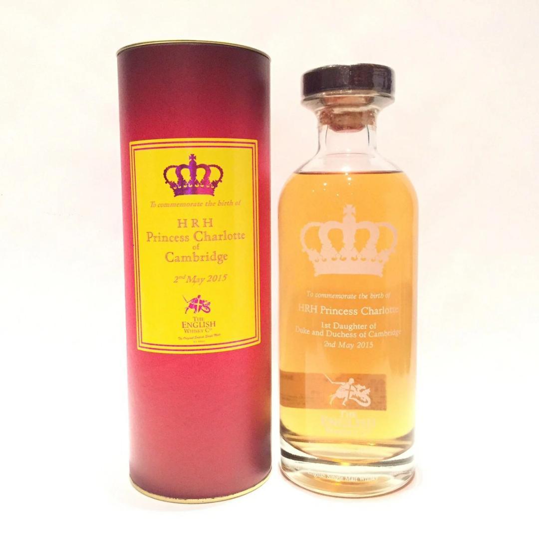 オールドボトル プリンセスシャーロット 2015 (2850)
