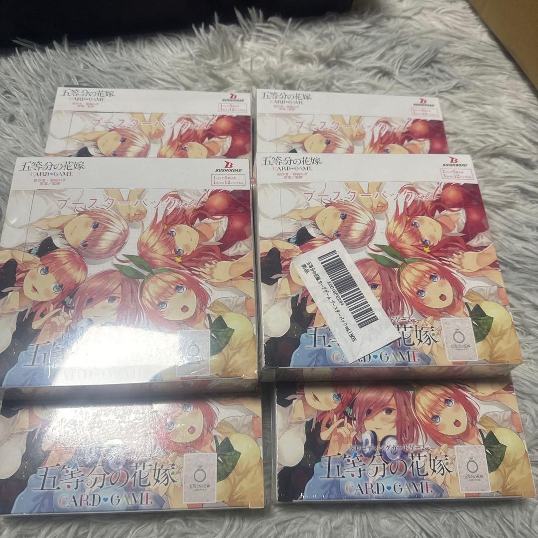 五等分の花嫁 ブースターパック vol.1 シュリンク付き　6ボックス