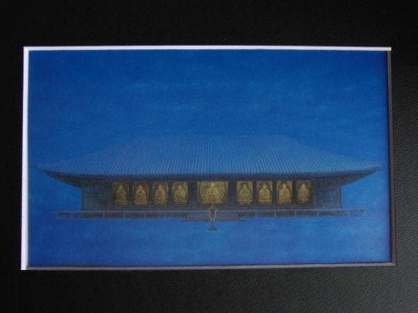 山崎忠明、【浄瑠璃寺の夜】、希少な額装用画集より、新品額装付、状態良好