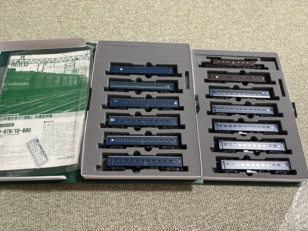 KATO 3069 EF57 牽引＋10-879＋10系 「津軽」フルセット