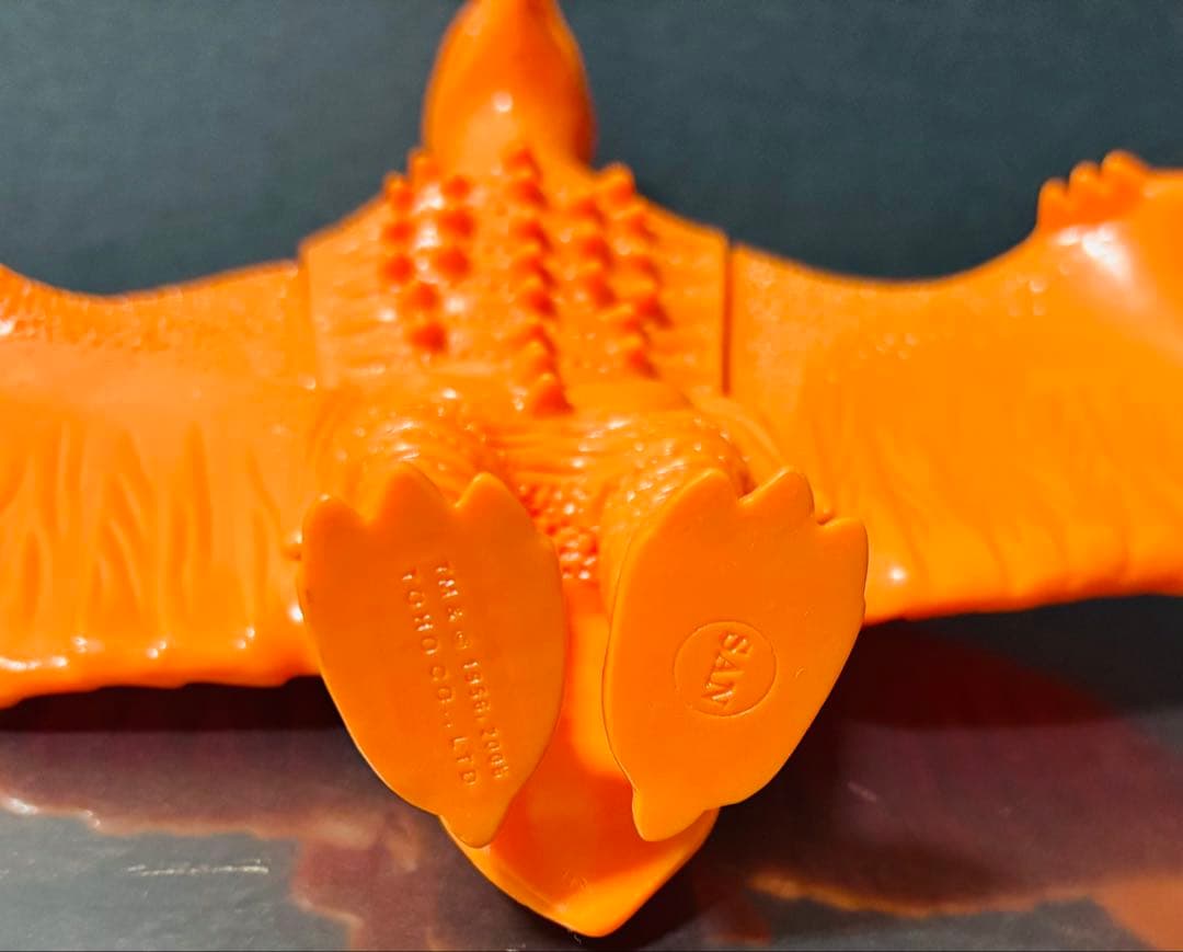 激レア マルサン 非売品 ラドン テストショット未塗装 橙色 高さ約22cm