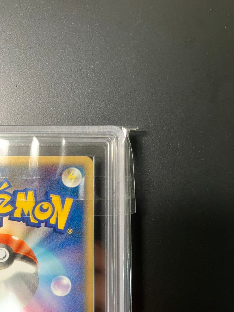 【ARS10+】　フリーザーex 010/play ポケモンカード