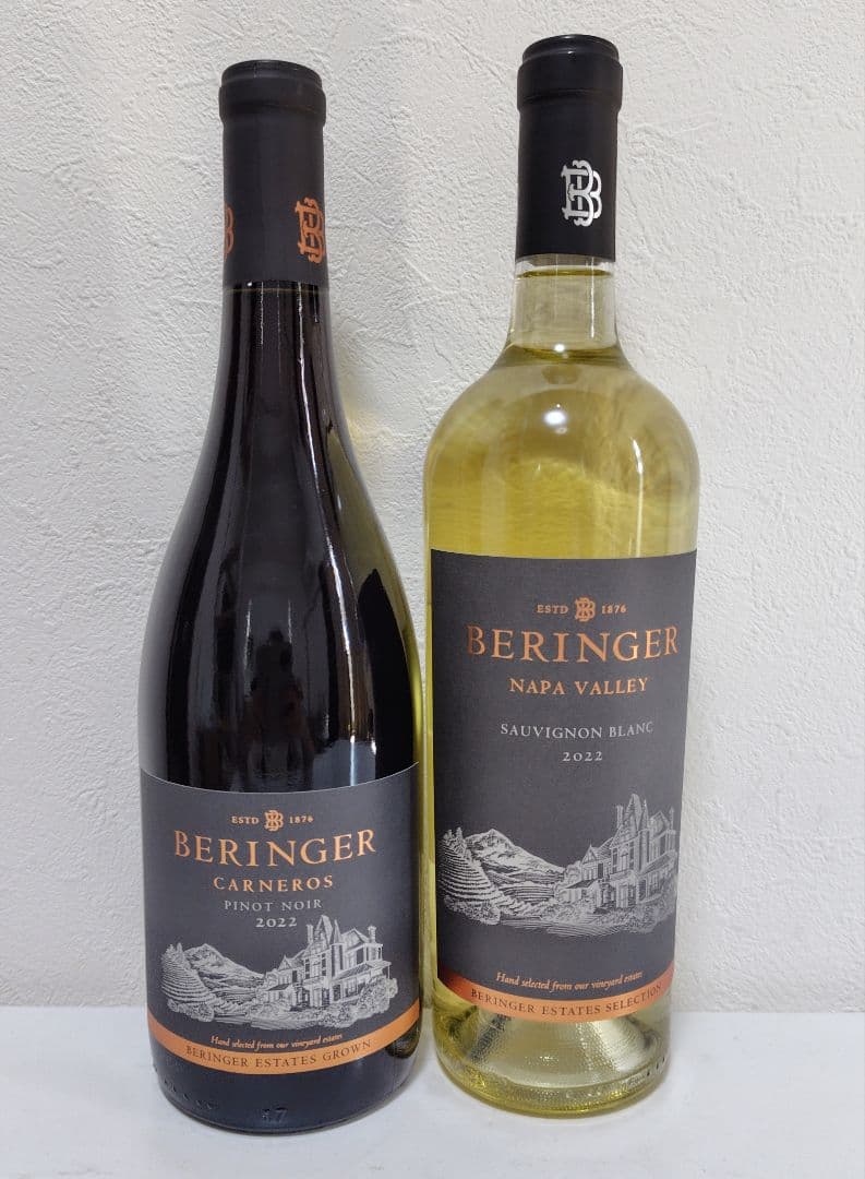 ベリンジャー　ワイン2本セット