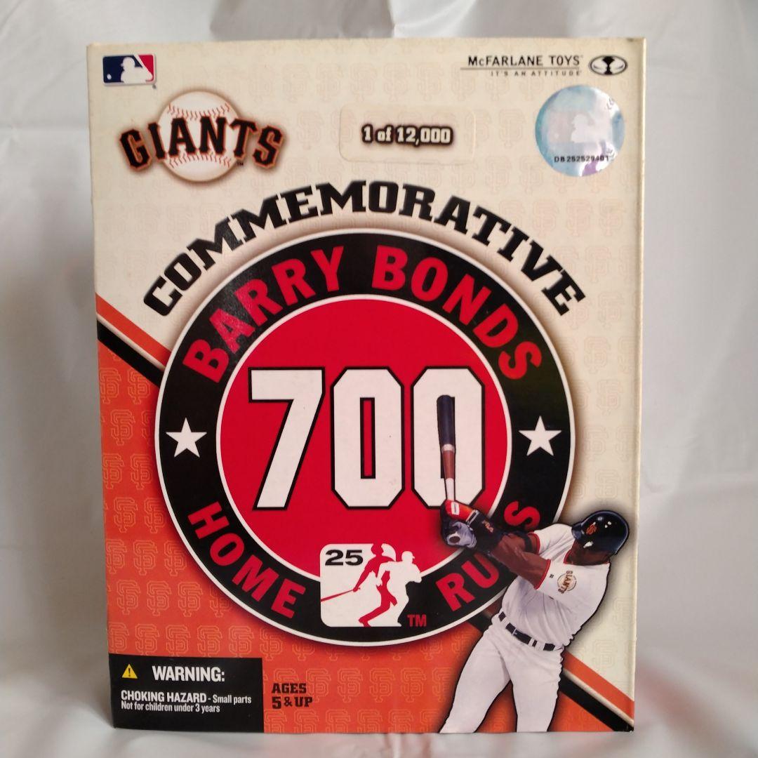 未開封限定品】マクファーレン 700号ホームラン記念 バリー・ボンズ フィギュア