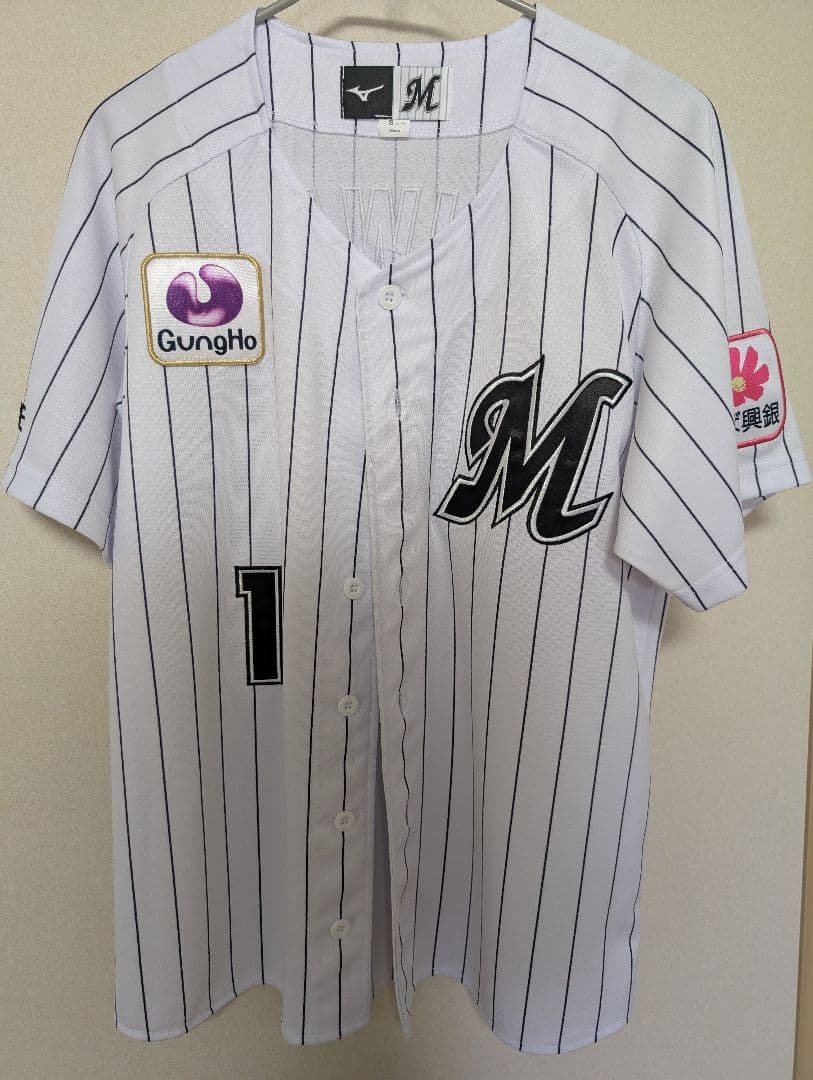 藤原恭大 千葉ロッテマリーンズ ホーム ユニフォーム Sサイズ