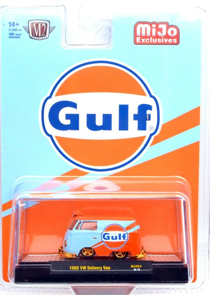M2 フォルクスワーゲン・デリバリーバン・カスタム- ガルフ (チェイスカー)