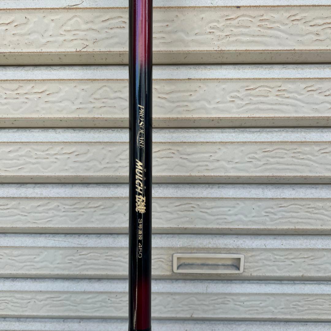 宇崎日新 PRO SQUARE MULCH 磯 マルチ 3号遠投 450