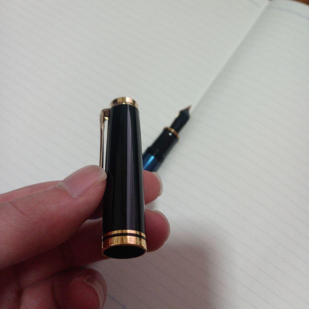 ペリカン　万年筆　M800