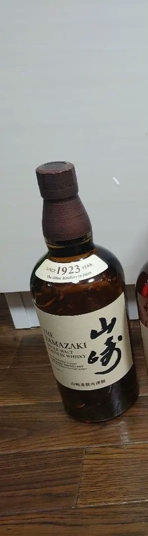 サントリー 山崎ノンエイジ シングルモルト