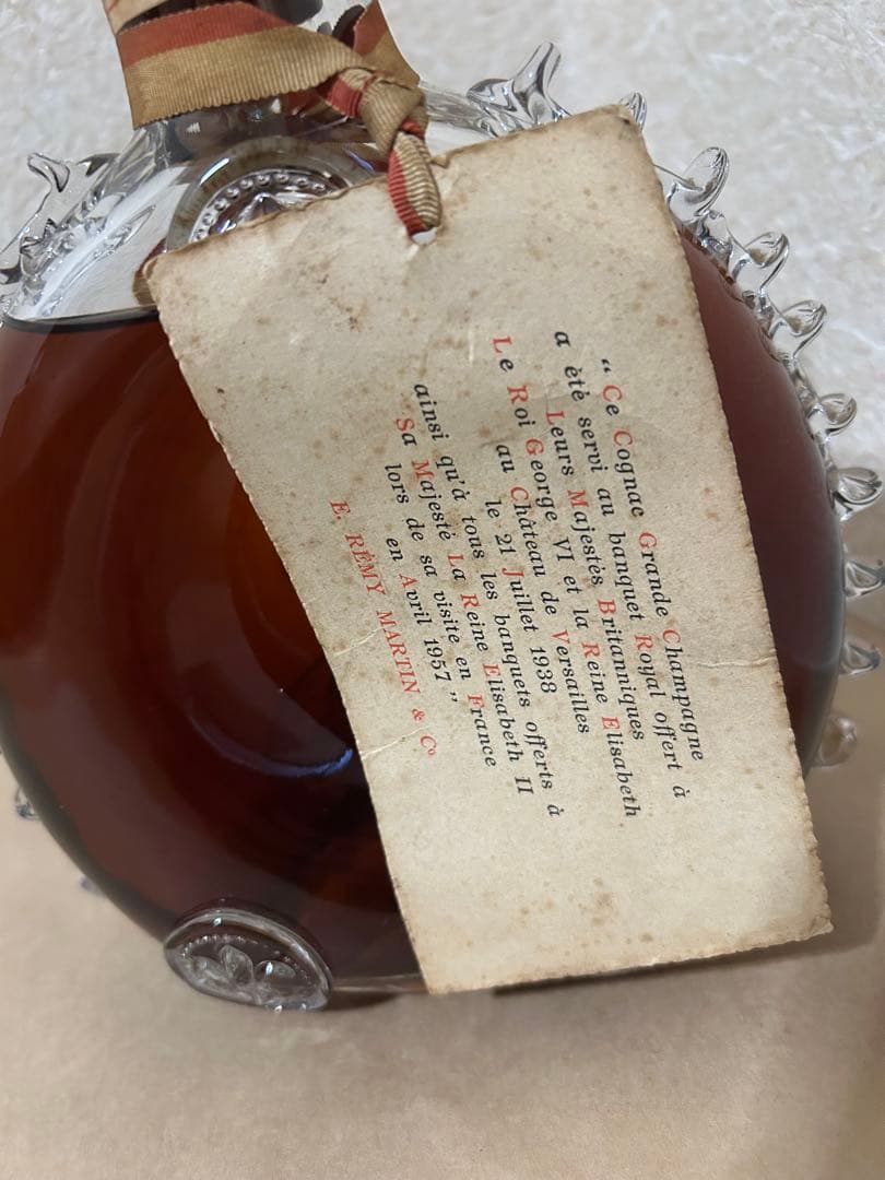 古酒　レミーマルタン　ルイ13世　ベリーオールド　バカラボトル