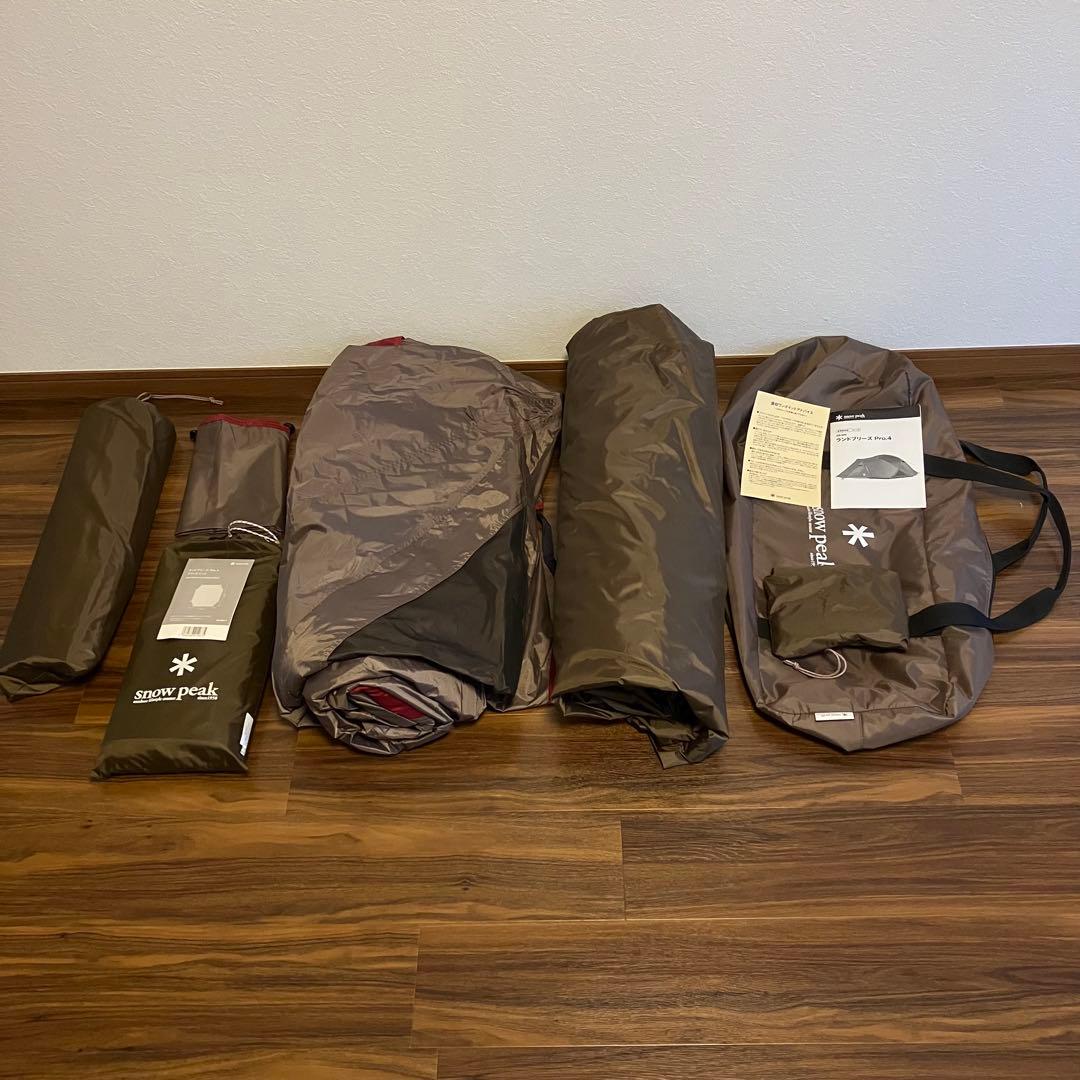 【最終値下げ】スノーピーク ランドブリーズPro.4 美品　グランドシート付き
