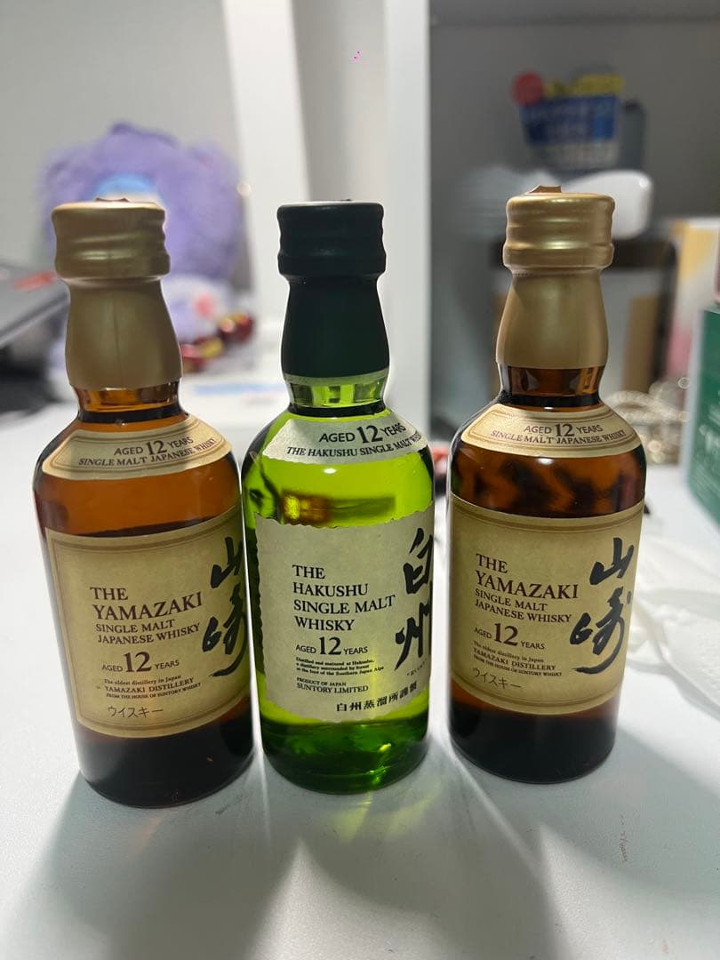 山崎12・白州 12年ウイスキーセット3本