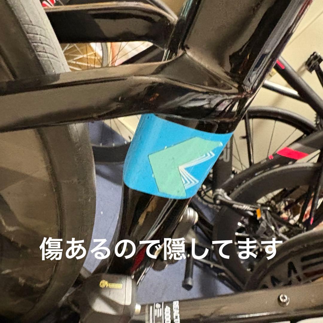 24年Reacto4000 新型05Di2 完成車