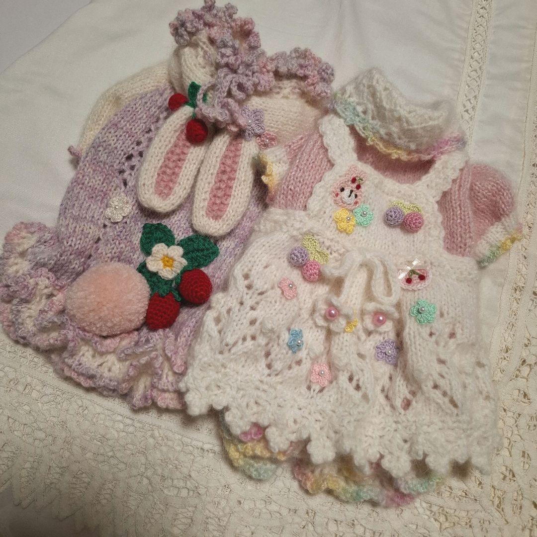 犬服♪手編み♪オーダーmirumiru