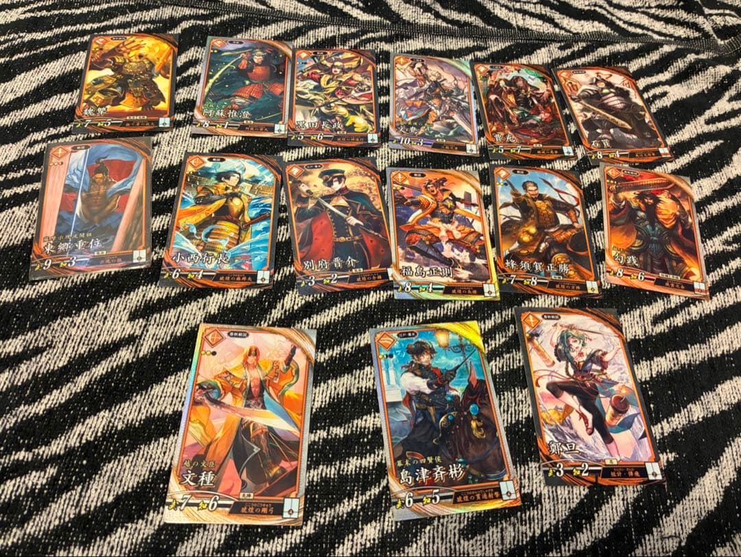 英傑対戦カード