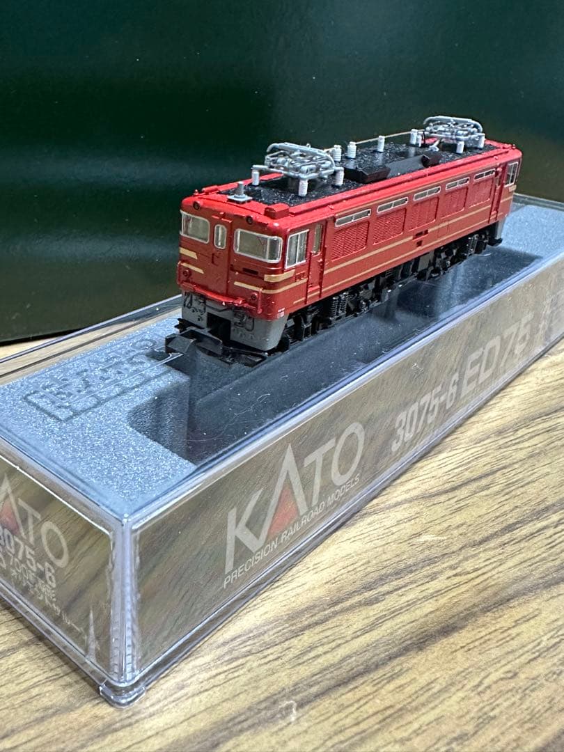 カトー3075-6 ED75オリエントサルーン色 中古美品