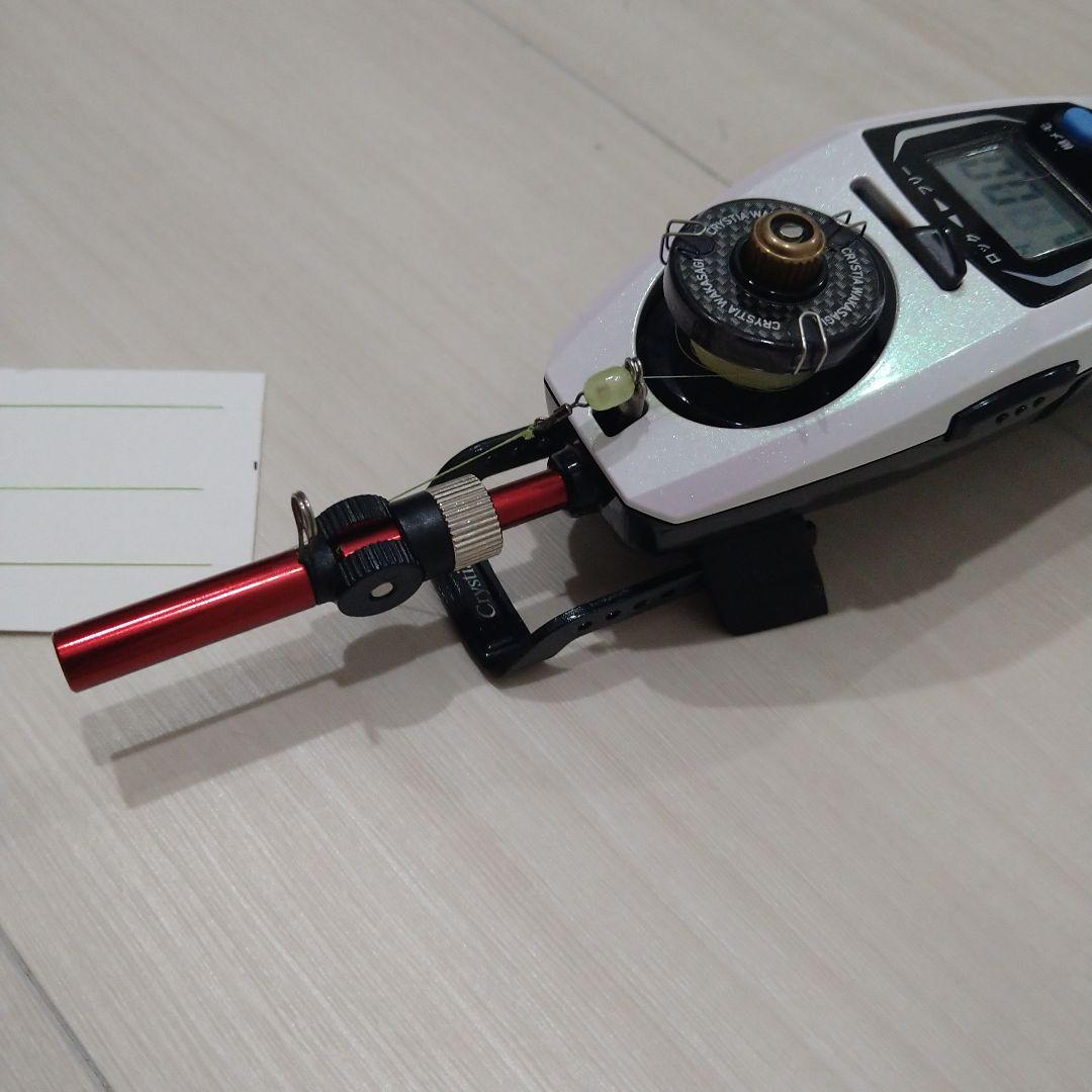 クリスティア　CRT ワカサギリール