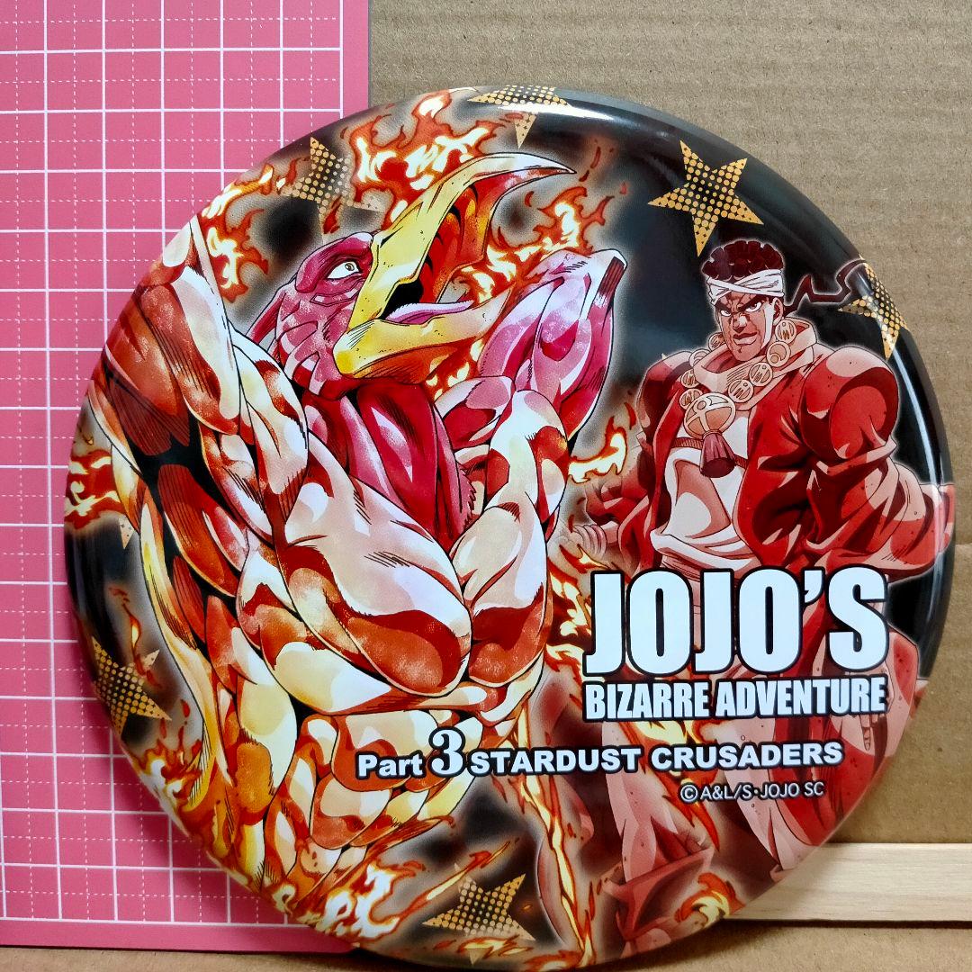 レア★MRed★ジョジョの奇妙な冒険 デカCANバッジ　15cm 特大缶バッジ