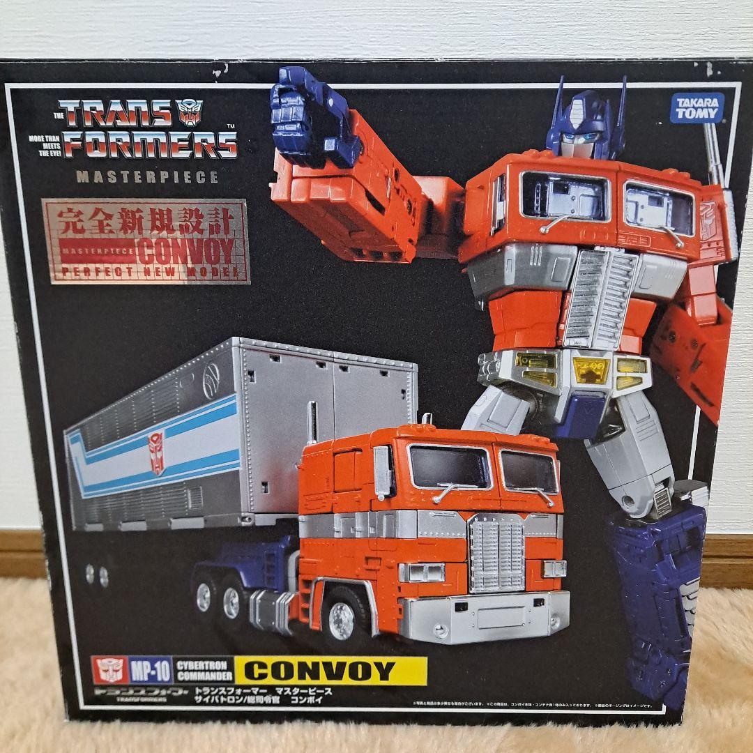 MP-10 CONVOY フィギュア