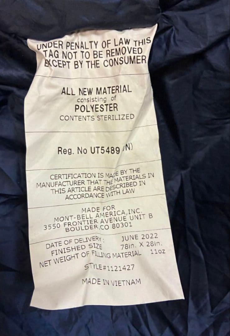 ☆限定お値下げ!!　mont-bell シームレス　バロウバッグ #5 寝袋