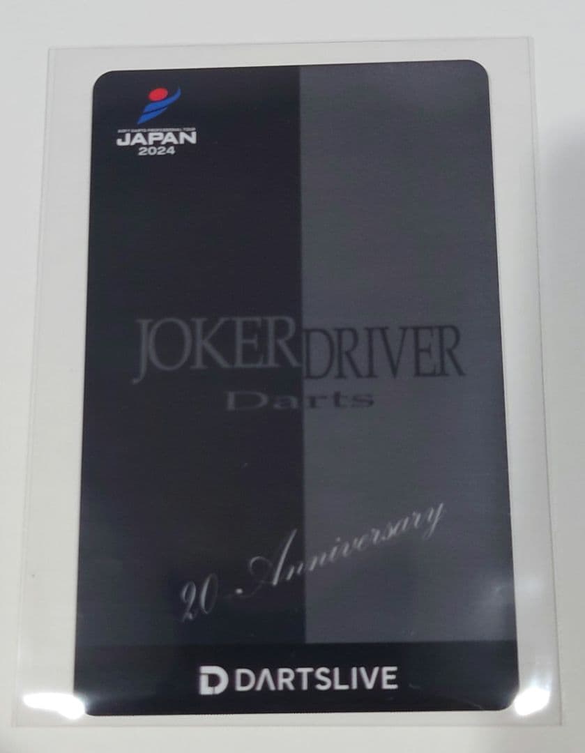 JOKER D ダーツライブカード②