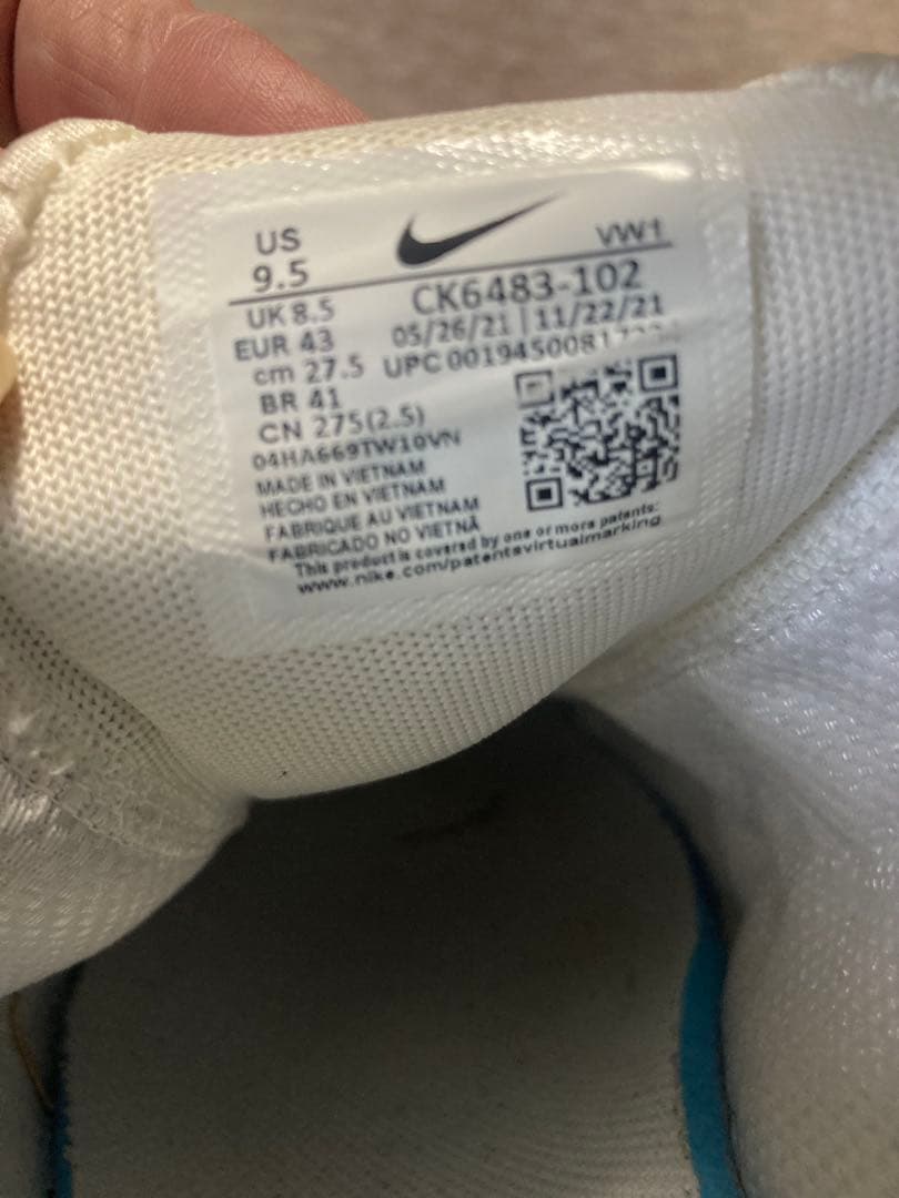 Nike Air Max ゴルフシューズ ホワイト