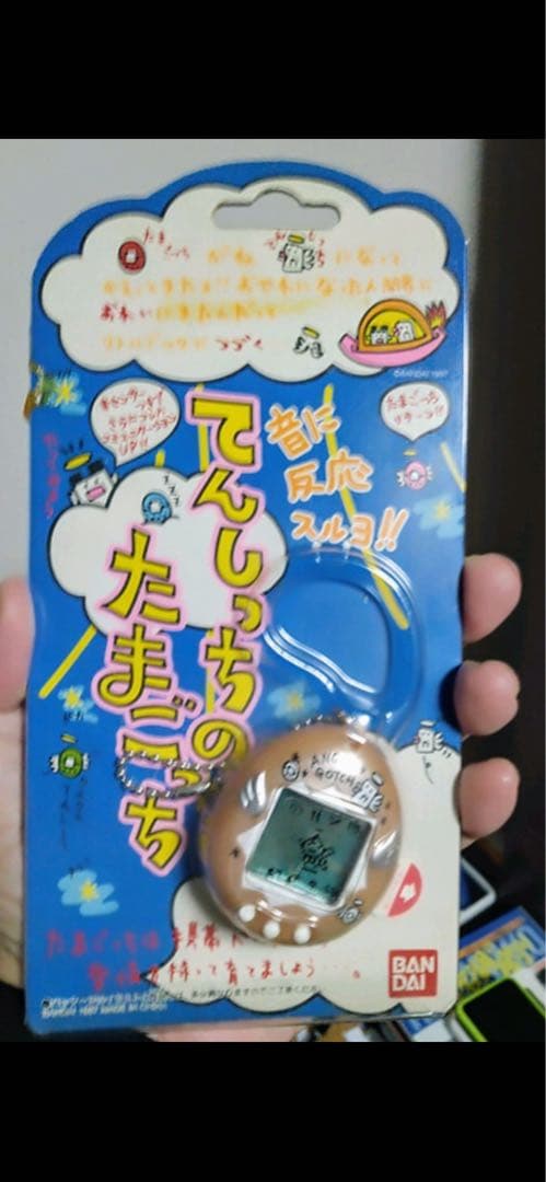 天使のたまごっち