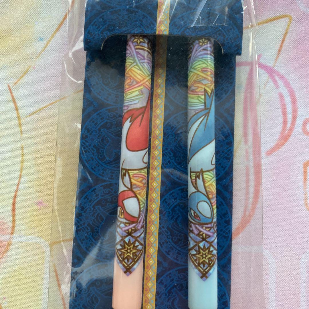 ラティアス　ラティオス　ボールペンセット　my dearest