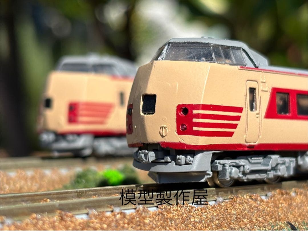 591系タイプ　交直流試験電車　Nゲージ　鉄道模型　他サイト出品中