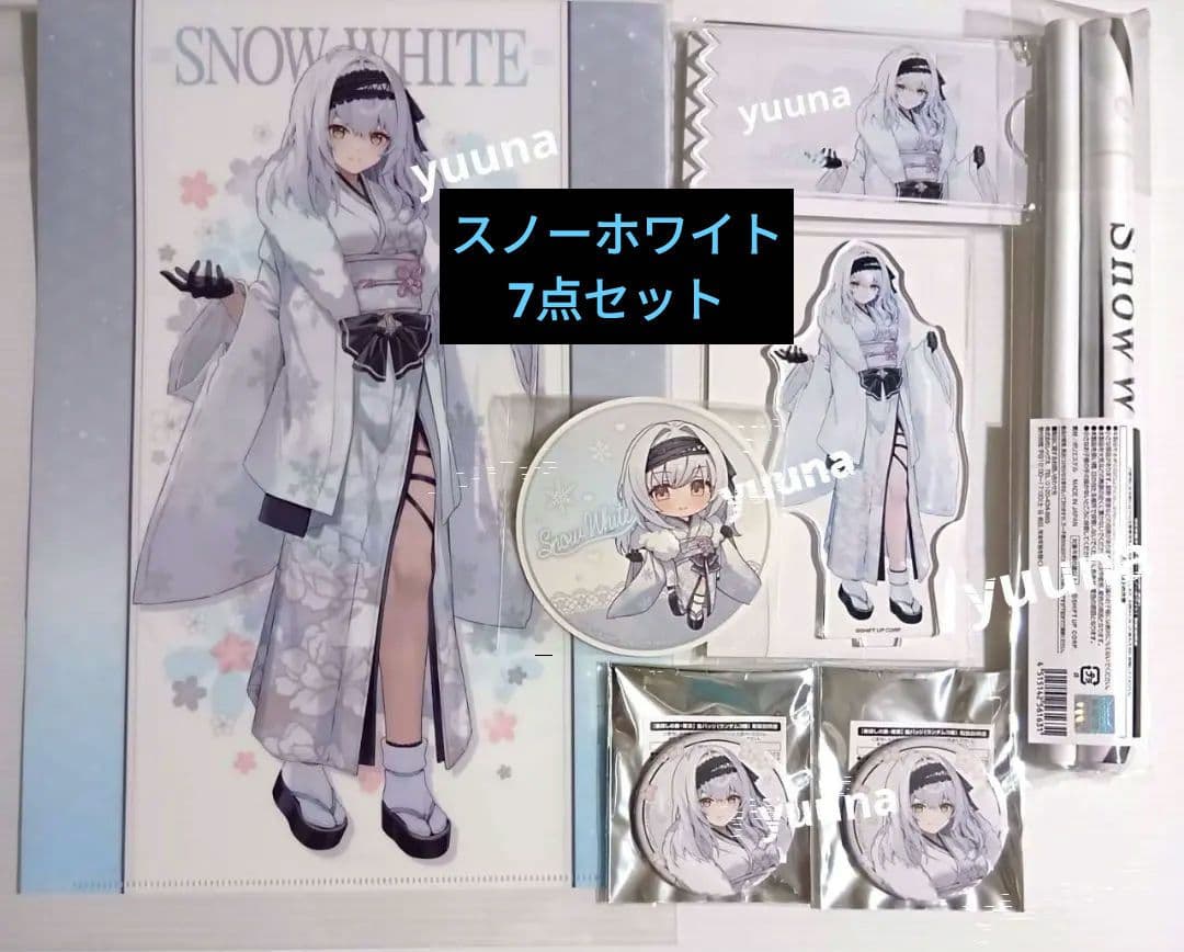 勝利の女神NIKKE　ニケ　春探しの旅　スノーホワイト　アクスタ　缶バッジ　渋谷