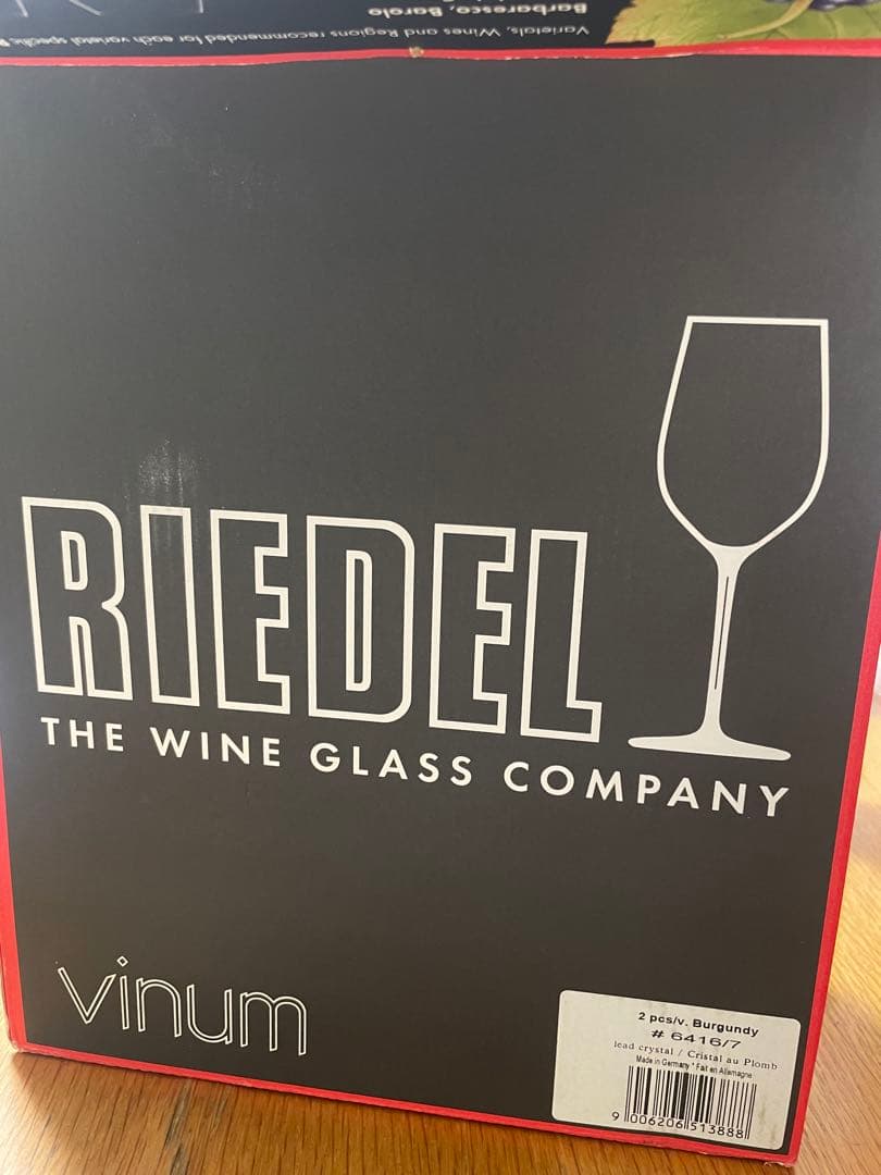 RIEDEL Vinum Burgundy ワイングラス 2個セット