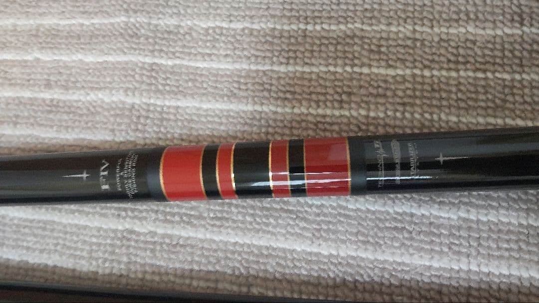 鮎竿　がま鮎　ファインマスターエフⅣ H8.5 新品未使用