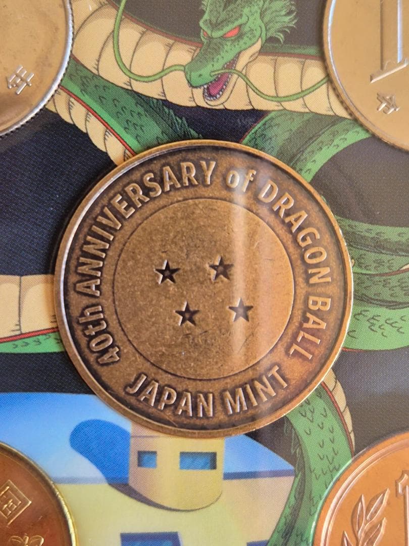 ドラゴンボール40周年記念コレクション用公式セット｜未開封・限定