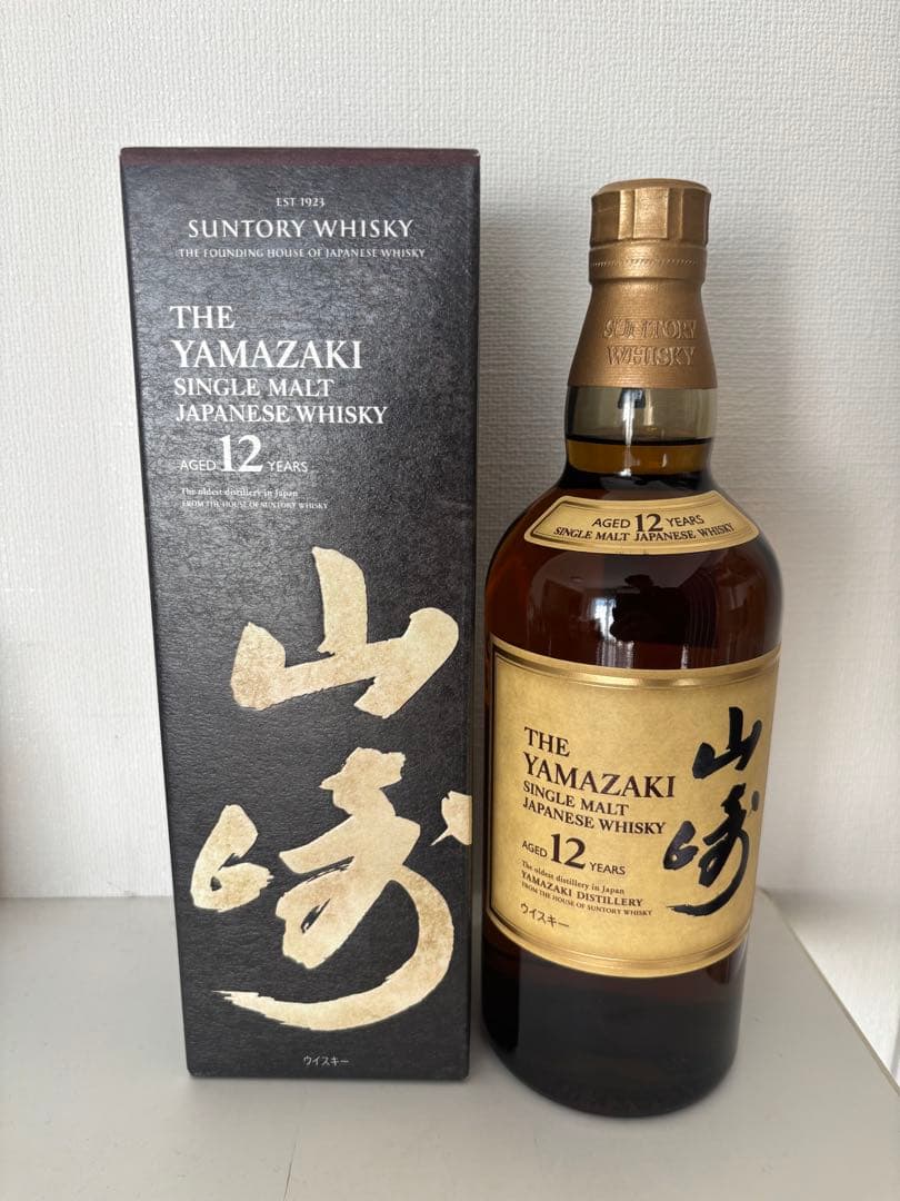 山崎12年 シングルモルトウイスキー 1本